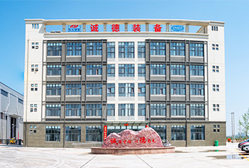 企業(yè)介紹
